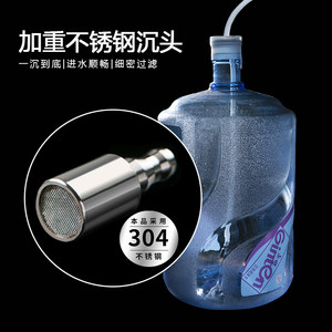 Teaware accessories water dispenser accessories stainless steel filter round electric teapot barrel water sink water head high pressure
