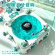 Clown Fish Listen to the Sea Sleeping Water Rippled Bluetooth Audio Girls' Birthday Gifts to Best Friends Boy and Girlfriends Senior Feelings