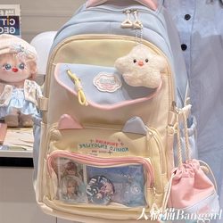 Campus Cat Backpack, School Bag for Junior High School Girls, Fresh Style Backpack, Elementary School Backpack for Girls in Grades Three to Six