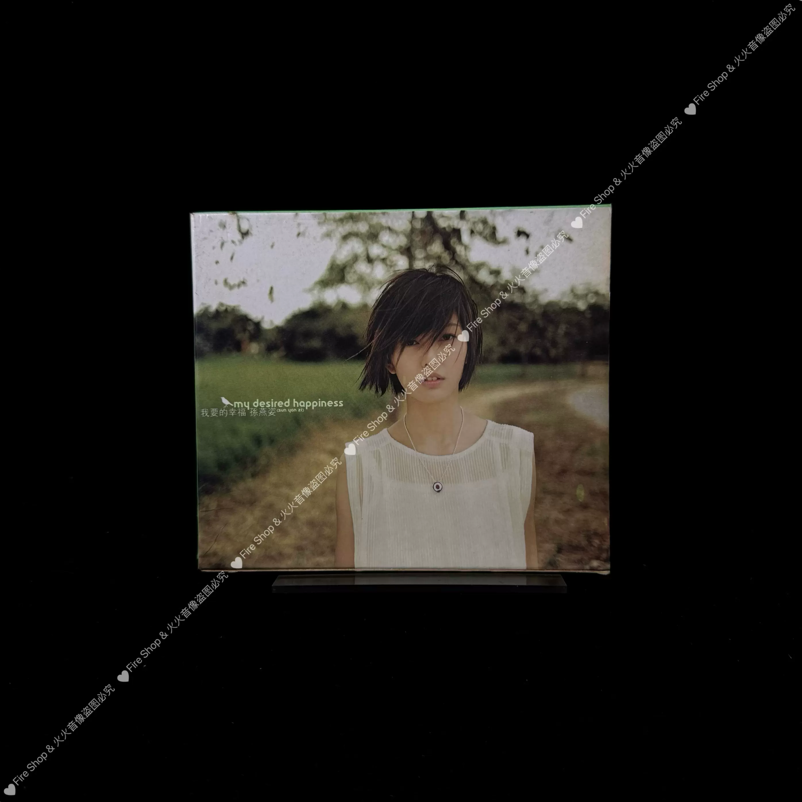 梁静茹Fish 败犬女王情歌无双原声天作之盒纯音乐CD+DVD 9成新