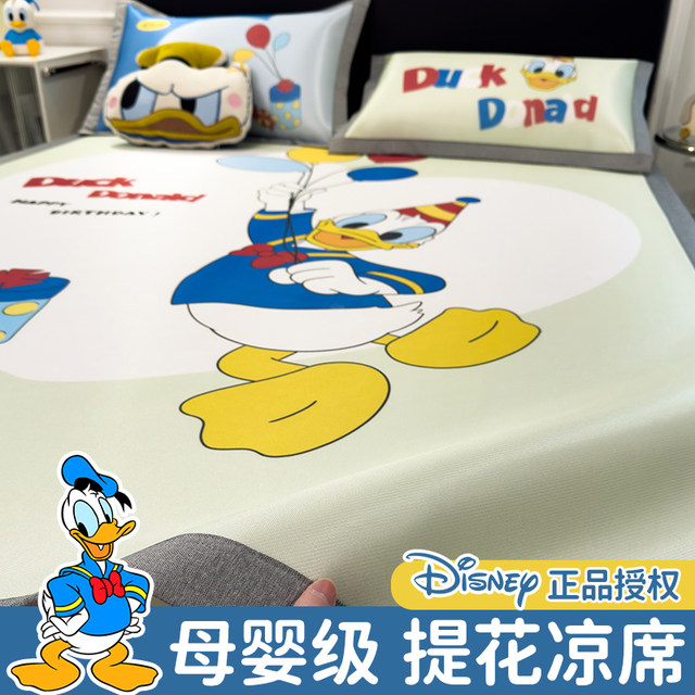 Disney Class A Maternal and Infant Grade Children's Cooling Mat Ice Silk Mat 2025 New Summer Baby Cooling Sheets Machine Washable