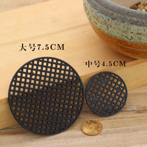 
Flower pot bottom anti-leakage soil mesh gasket, thickened and odorless gasket gasket, anti-leakage soil mesh and breathable, diameter 4.5CM