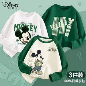 
Disney boys long-sleeved T-shirt bottoming shirt with handsome style pure cotton boys and children's tops 2026 new spring