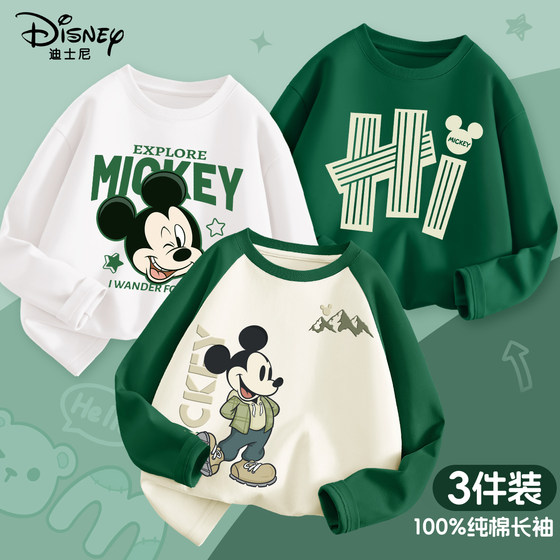 
Disney boys long-sleeved T-shirt bottoming shirt with handsome style pure cotton boys and children's tops 2026 new spring