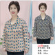 Middle-aged and elderly women's autumn lapel long sleeves large size mother's base shirt 2021 new loose belly cover top
