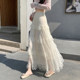
Lace spliced ​​skirt women's umbrella skirt summer new loose long skirt white cake skirt a line big skirt