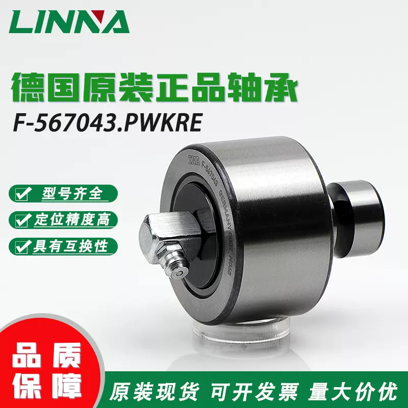 5K042 Anritsu COU 03 / E29U025118 動作保証 5K042 Anritsu COU 03 / E29U025118 動作保証