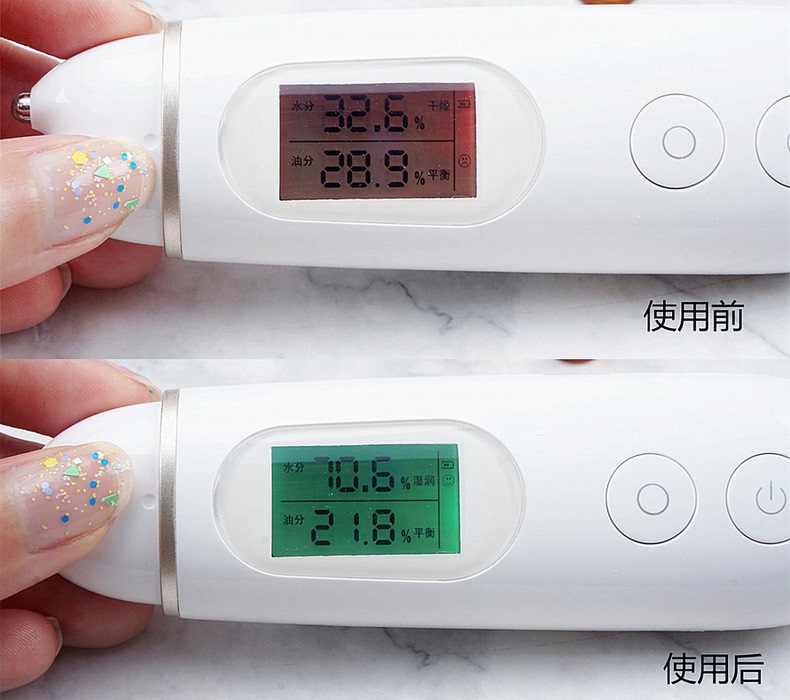 OPG时光肌元气瓶喷雾,夏日抗氧神器
