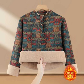 
Mom's autumn and winter new style velvet warm bottoming shirt