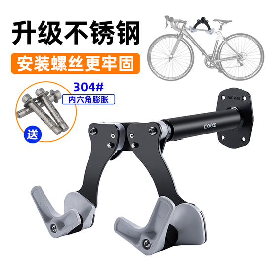 Dirza Support mural pour vélo avec plateau de pneu – Support de rangement vertical pour vélo pour