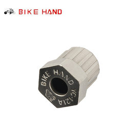 Bikehand Mountain Bike Spin Repair Disassembly Flywheel Locking Flywheel Disassembly and Installation Tool Bicycle Repair