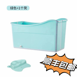 Children's Double Bath Tub, Foldable Swimming Bathtub, Rectangular Adult Soaking Tub for Home Use, Free Shipping