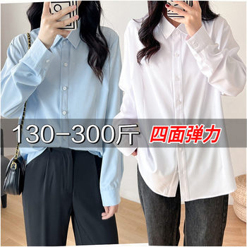 Professional large size women's ten -year old shop
