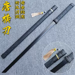 木刀中国- Top 100件木刀中国- 2024年5月更新- Taobao