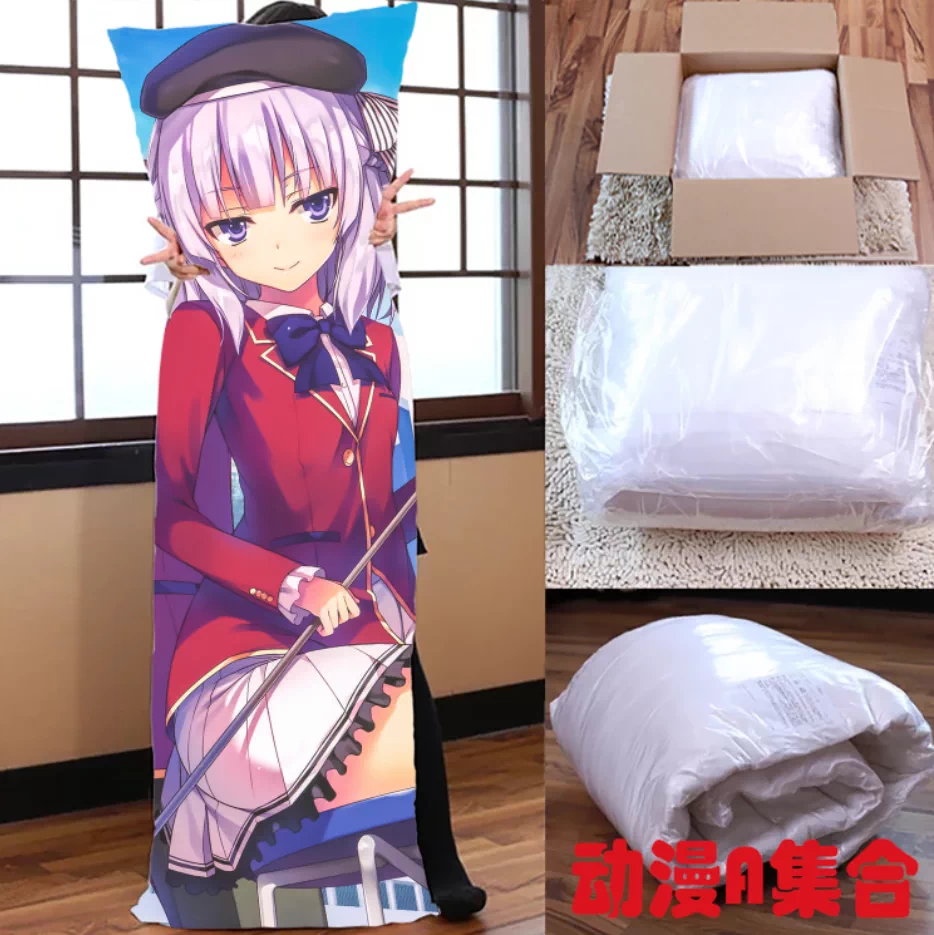 欢迎来到实力至上主义的教室坂柳有栖等身抱枕头套动漫