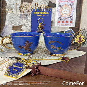 
ComeFor Harry Potter series chocolate frog metal pendant exquisite coffee cup set in stock