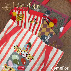 
ComeFor Harry Potter series Bibi multi-flavored bean tote bag canvas bag shopping bag ready stock