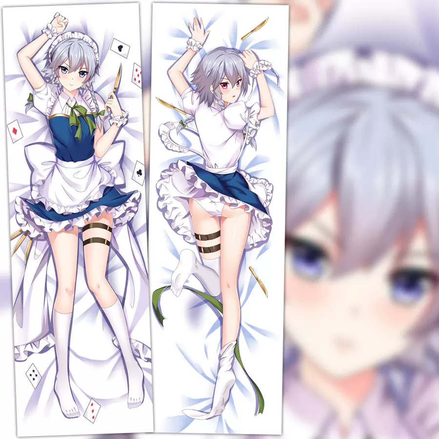 东方project 十六夜咲夜 动漫游戏周边等身抱枕长靠枕 方枕定制