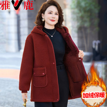 
Yalu Mama’s Western-style Winter Granular Velvet Warm Jacket
