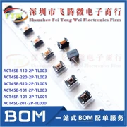 Bộ lọc cảm ứng chế độ chung chip ô tô ACT45B-510-2P TDK 101 110 220-2P-TL003