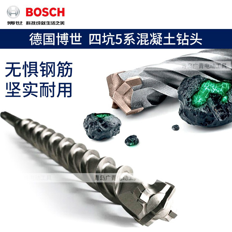 BOSCH   ظ 帱 Ʈ Ʈ 帱 Ʈ GBH180  4 Ʈ 5 ø  帱 2-26 ũƮ 帱-