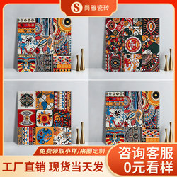 Bohemian Thangka Tiles 600X600 Stair Parquet Tiles Flower Tiles Indian Ethnic Style Balcony Tiles