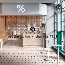 French Retro Tiles Milk Yellow White Football Tiles Kitchen Bathroom Balcony Wall Tiles Floor Tiles Garden Tiles