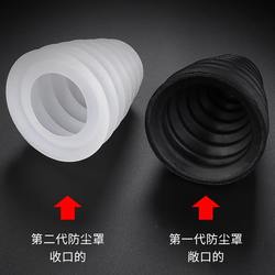 Electric Hammer Dust Cover, Impact Drill Dust Collector Accessories, Dust Shield, Practical Tool Kit, Drill Bit Dust Protection