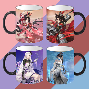 
Fingertip Jianghu mobile game custom peripheral heating color changing ceramic mark water cup coffee cup