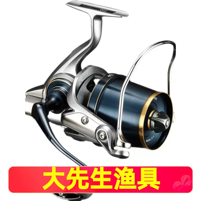 DAIWA Tournament Surf 45 HG 05PE Reels buy at