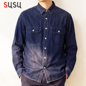
Japanese denim shirt men's long-sleeved Korean style spring and autumn washed loose inner top casual handsome shirt new style