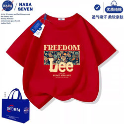 Nasa Co-Branded Boys' Pure Cotton Short-Sleeved T-Shirt 2026 New Stylish Girls' Clothing Kidsren's Red Zodiac Year Clothes