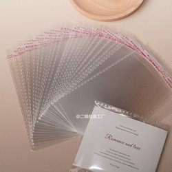 Transparent Opp Self-Adhesive Bags Ins Style Card Packaging Small Card Sleeves Card Holders Postcard Stickers Storage Self-Sealing Bags