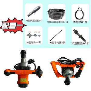 
Steering wheel type pipe dredging machine ST2000,