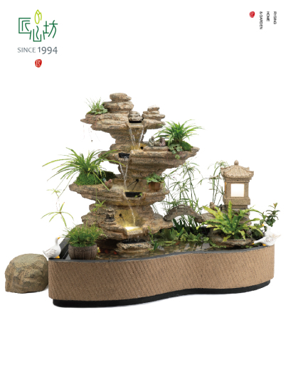 Rysing Chinesischer Stil Felsgarten Wasserfall Teich - 129x96x118cm