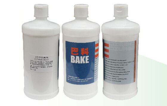 
Printing machine accessories CTP/PS version universal environmentally friendly plate cleaning liquid printing consumables Bacco CTP plate cleaning liquid