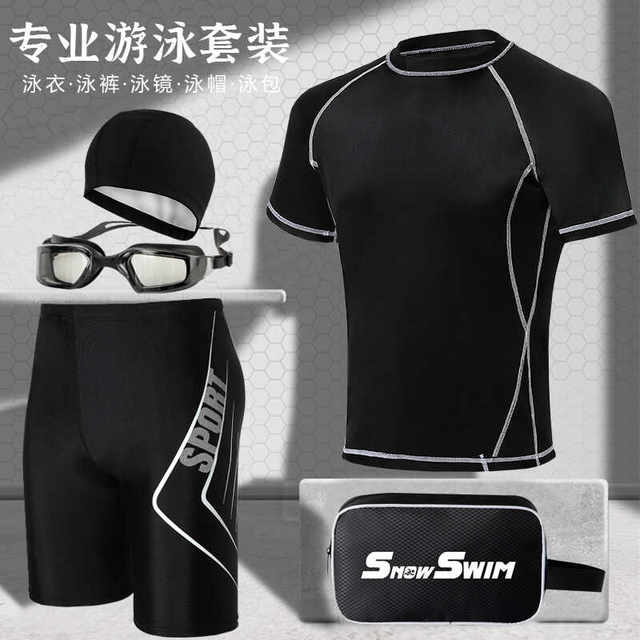 Adult swimsuit Men's Two -piece men's sunscreen short -sleeved surfing snorkeling, casual beach men's swimsuit
