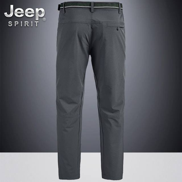 Outdoor Sports Spring Summer Men's Quick Drying Pants Mountaineering Workwear Straight Leg Charge Trousers Men's Travel Longs main image 0