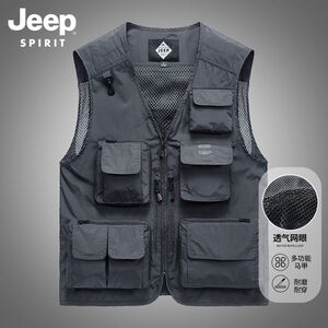 
JEEP workwear vest men's summer thin outdoor photography vest vest vest multi-pocket fishing mesh horse clip trend