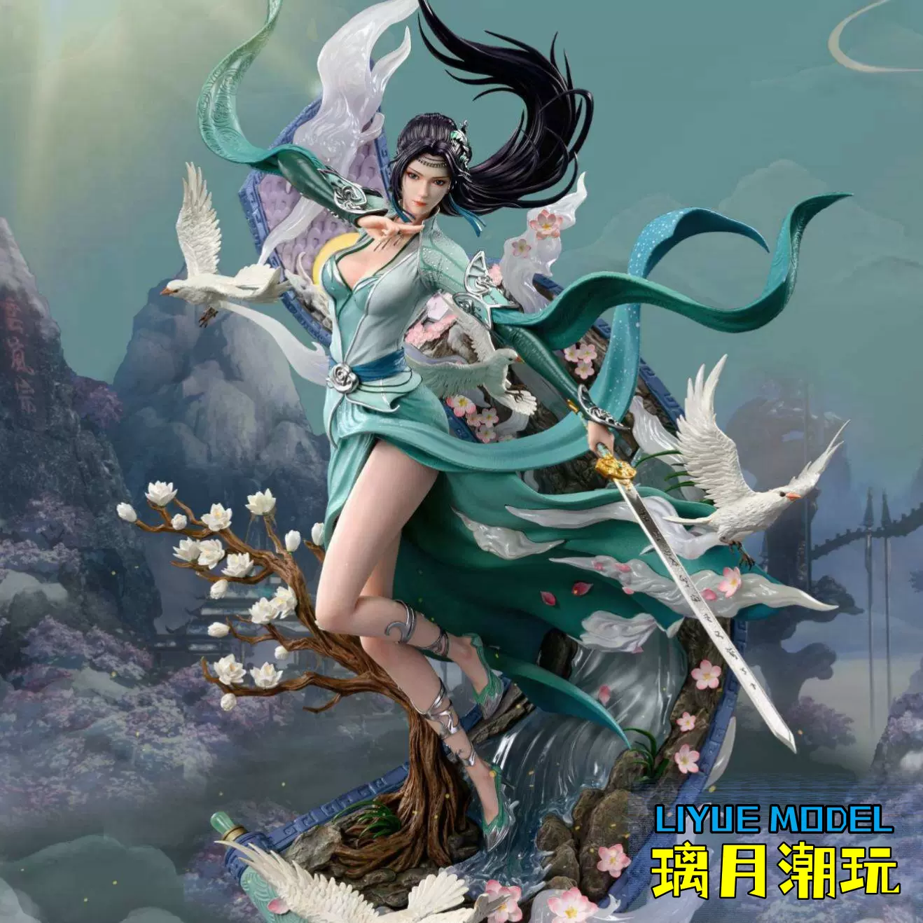 蒼穹 斗破苍穹148集】※ 最新！小医仙建模全面升级，古界之行拉开帷幕