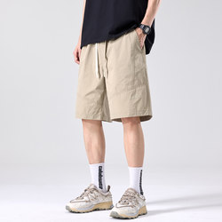 Ice Silk Mesh Cool Shorts for Men 2026 Summer Thin Elastic Waist Loose Sports Five-Point Men's Casual Pants