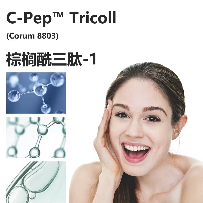 1 Corum 8803 C Pep Tricoll Taobao