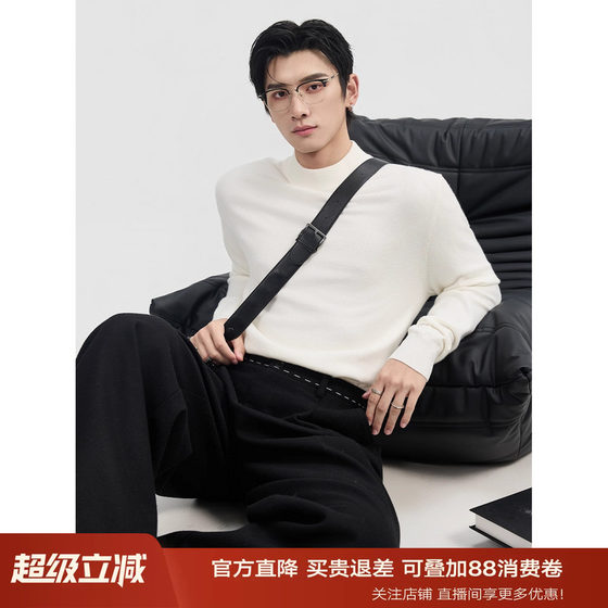 
{Laceel Tensil Wool}BJZE25 Early Winter Round Neck Pullover Knitted Base Shirt Men's Solid Color Loose Sweater