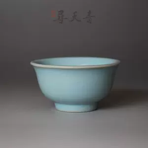 汝窑天青釉- Top 1000件汝窑天青釉- 2024年4月更新- Taobao