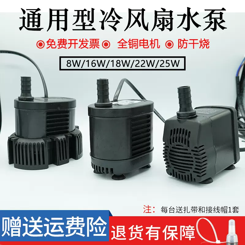 冷風機 冷風扇 Amazon | 冷風機 冷風扇 卓上 【2025NEWモデル 一台6役&充電式