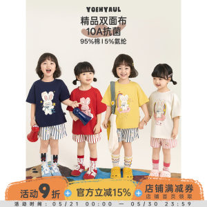 
Young girls summer suit soft and cute cartoon printed antibacterial short-sleeved refreshing breathable striped casual shorts
