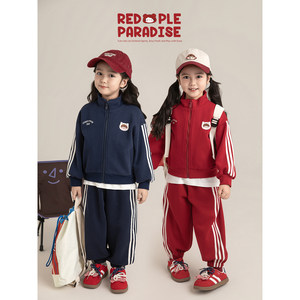 
Young You Girls American Set 2025 Autumn Retro Stand Collar Baseball Suit Elastic Foot Windproof Warm Sports Pants