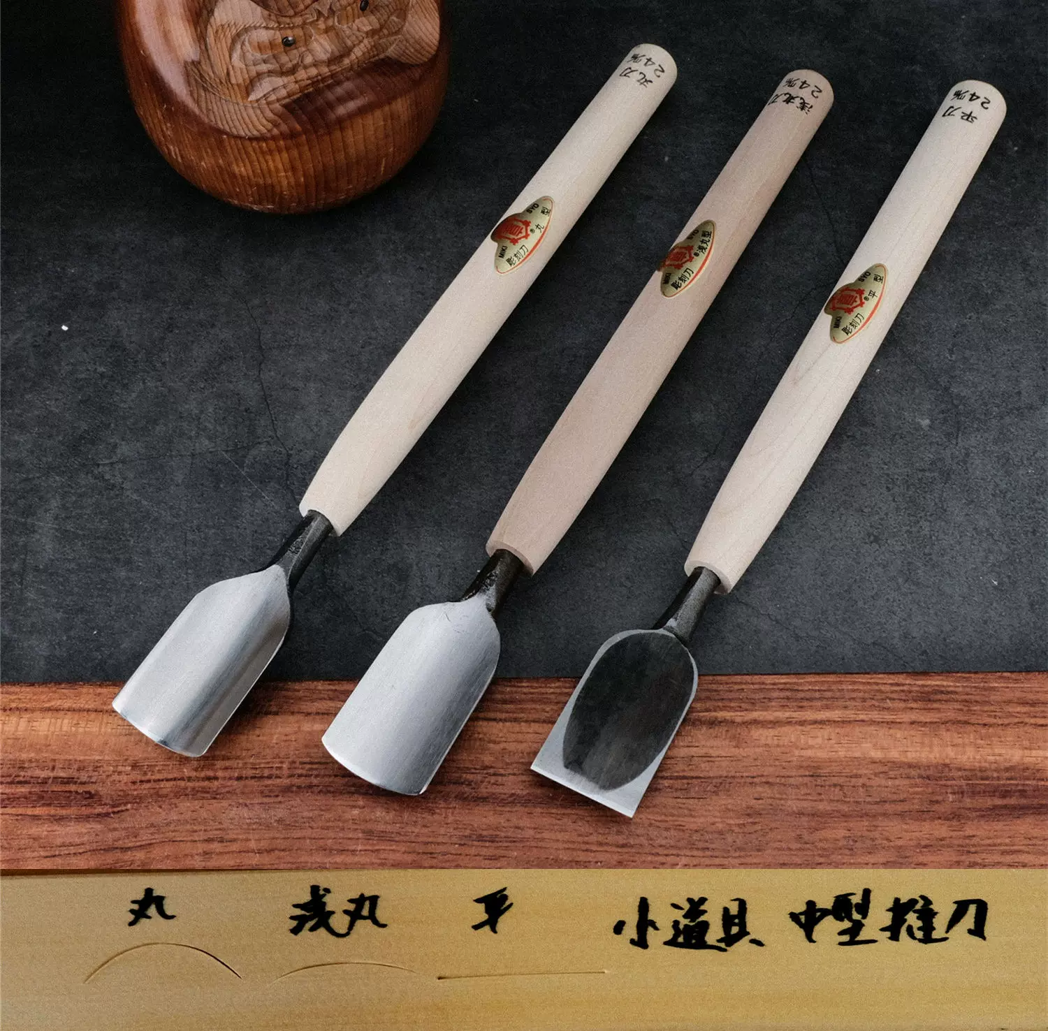 日本三木章切出木工雕刻刀削刀嫁接斜口小刀安来青纸钢左刃有-Taobao