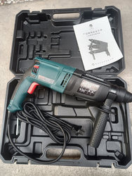 Weiba Electric Hammer Impact Drill 26 Three-In-One Multifunctional High-Power Industrial-Grade Household Lightweight Electric Pick