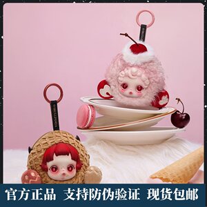 
Genuine POPMART SKULLPANDA Sleepless Theater Series Headphones Bag Trendy Peripheral Gifts